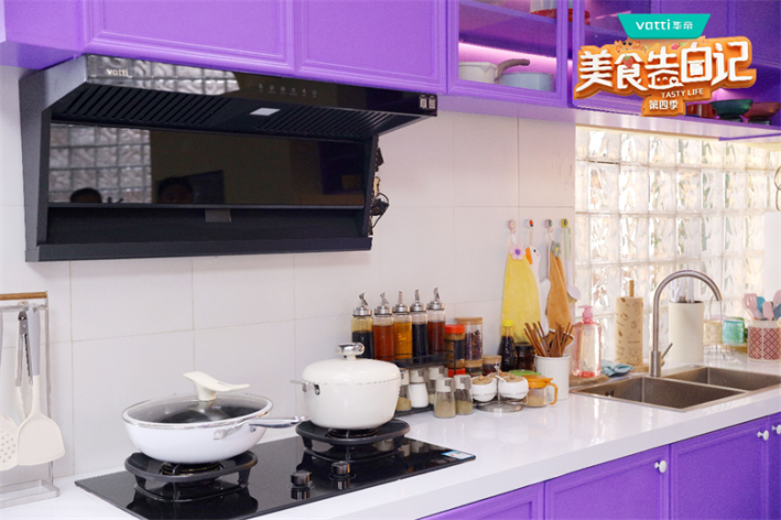 华帝携手《美食告白记》第四季，以烟火气为衣，烹出生活美学新境界